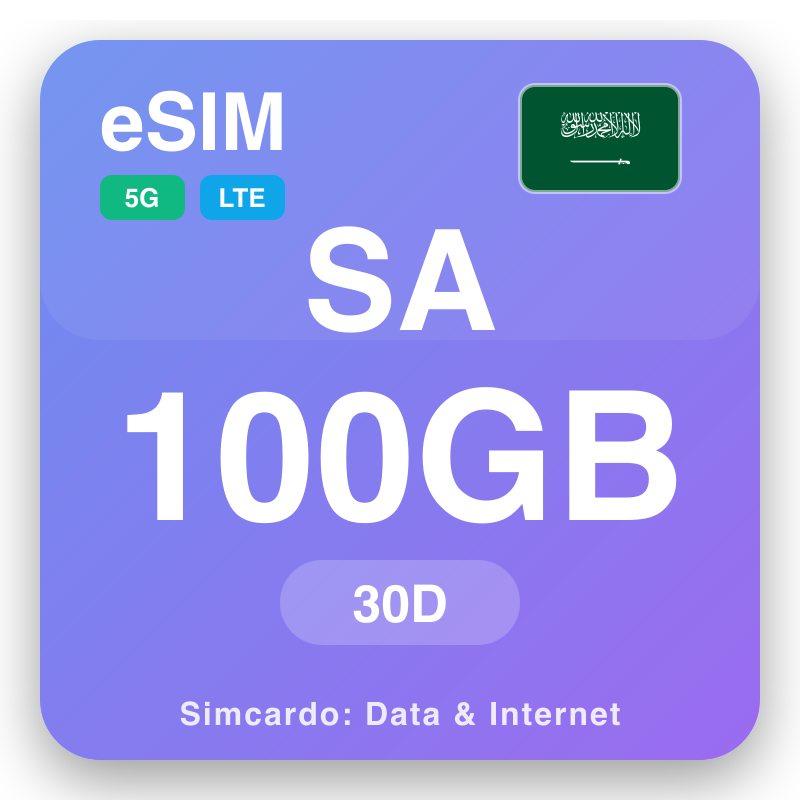 eSIM Saudi Arabia 100 GB voor 30 dagen