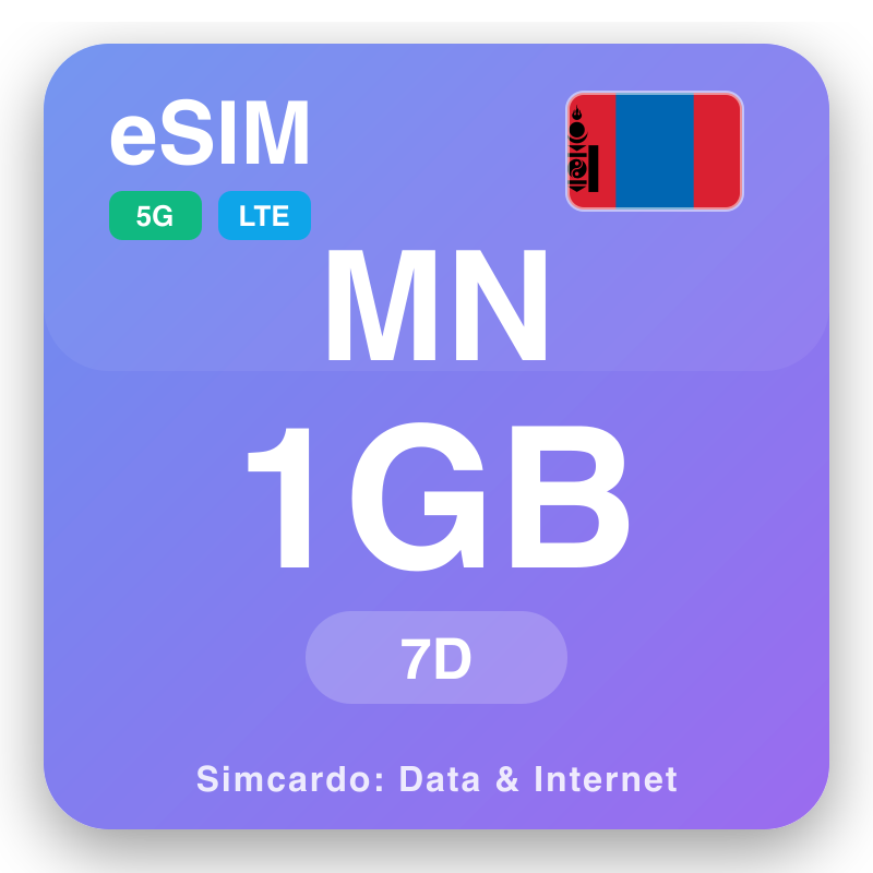 eSIM 몽골 1 GB 7 일 동안