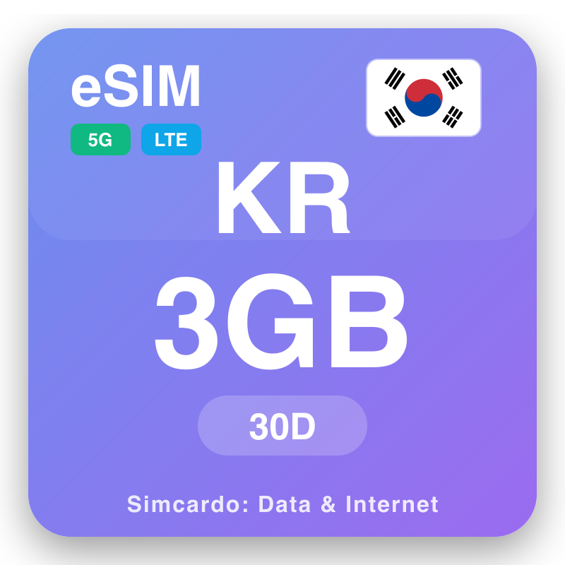 eSIM سویلي کوریا 3 GB د 30 ورځې لپاره