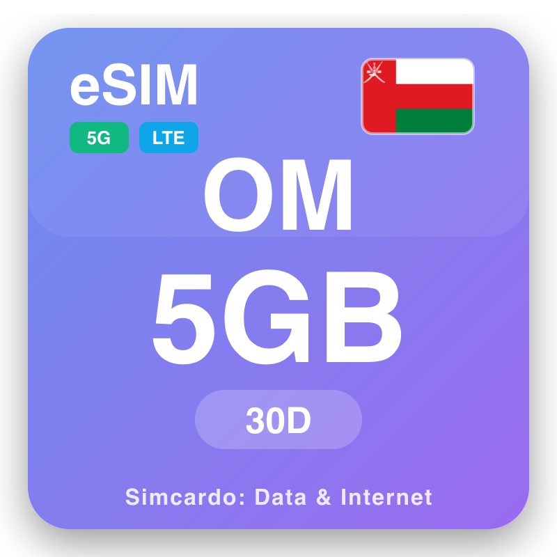 eSIM ઓમાન 5 GB માટે 30 દિવસ