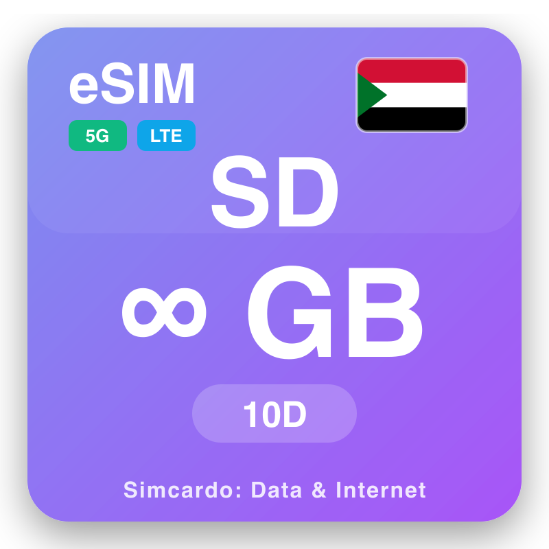 eSIM ሱዳን Unlimited ለ 10 ቀናት