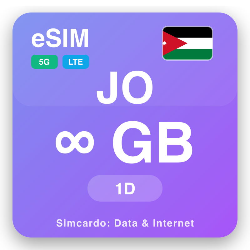 eSIM الأردن Unlimited لمدة 1 يوم